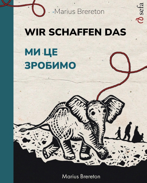 Cover des Buches „Wir schaffen das“, deutsch-ukrainisch